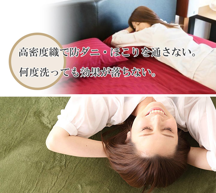 人気のレオワイドオリジナル商品 人気のレオワイドオリジナル商品